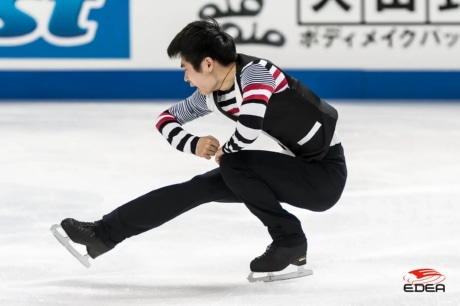 Ice Gallery Skates U.S.